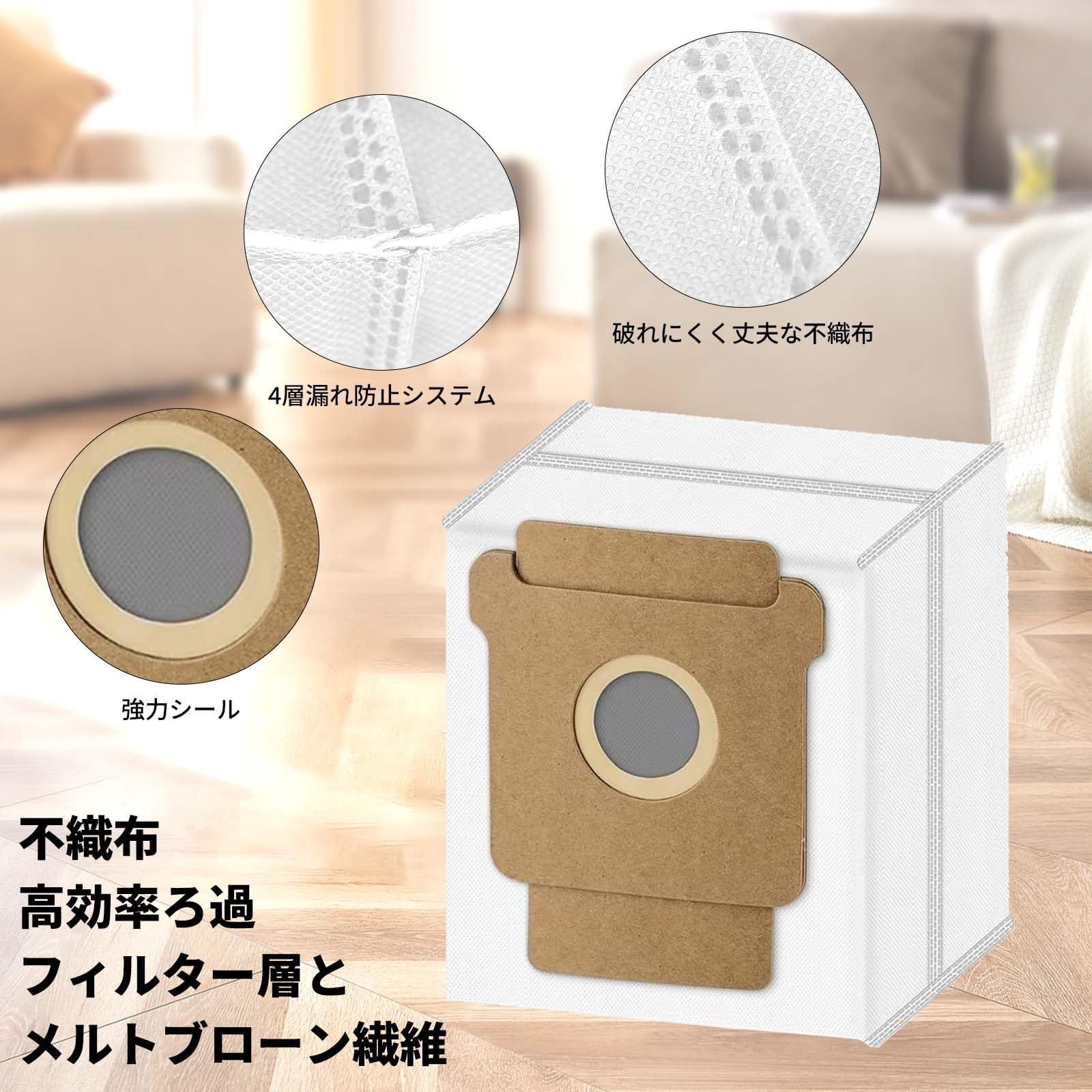 Amazon.co.jp: ルンバ（Roomba）105 Combo/Plus 505 Combo/405